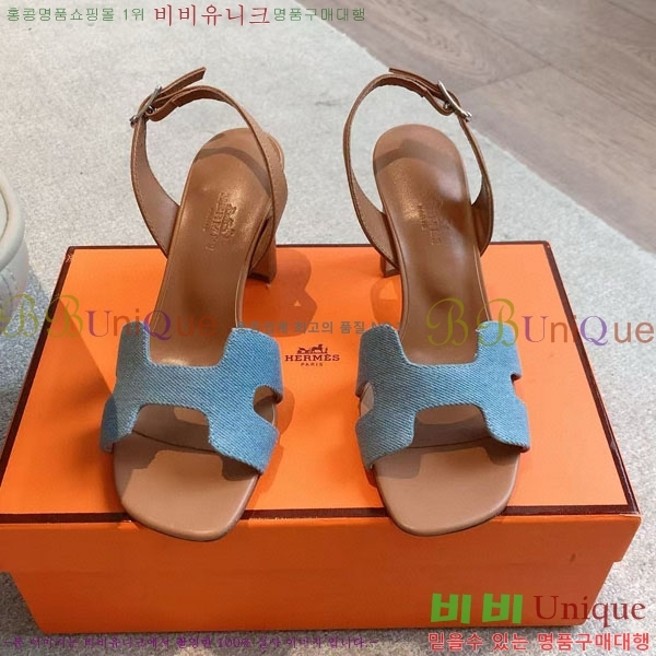 �����޽� ������ 3H5268802-1