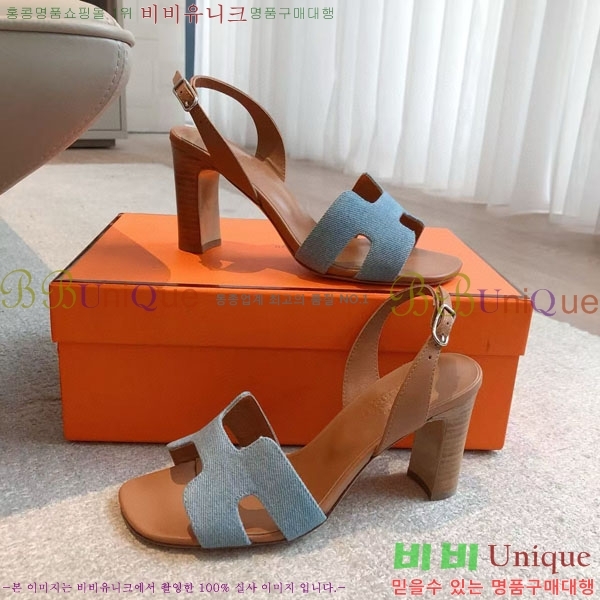 �����޽� ������ 3H5268802-1