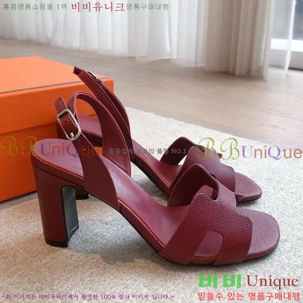 �����޽� ������ 3H5268802-2