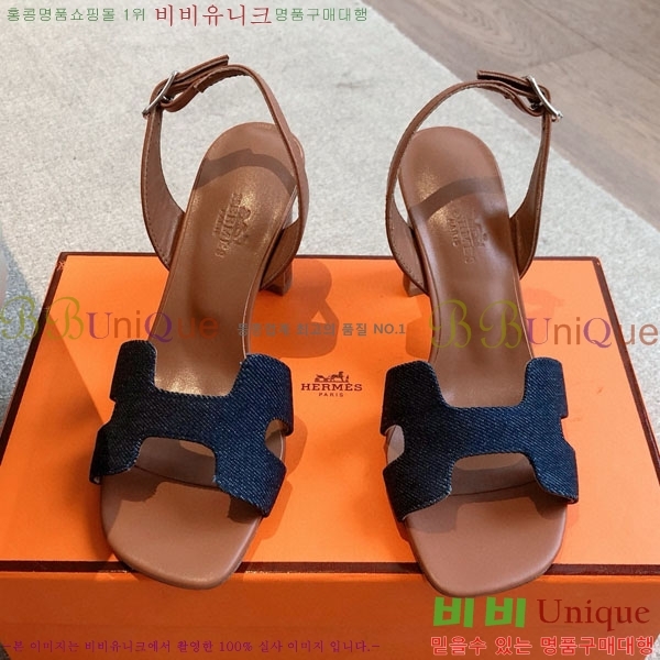 �����޽� ������ 3H5268802-3