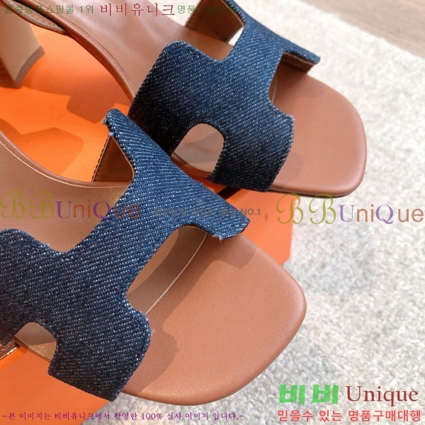 �����޽� ������ 3H5268802-3