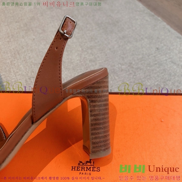 �����޽� ������ 3H5268802-3