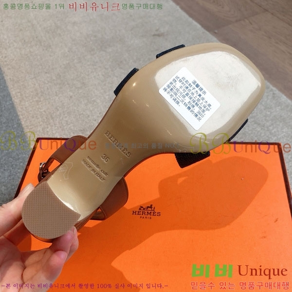 �����޽� ������ 3H5268802-3