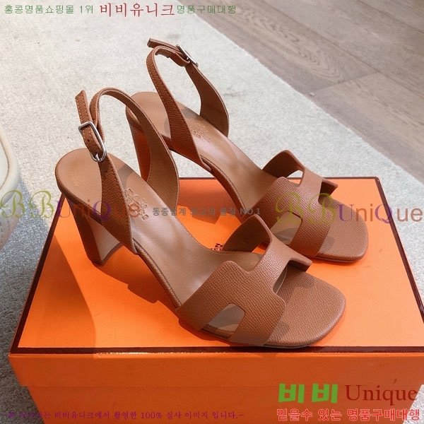 �����޽� ������ 3H5268802-6