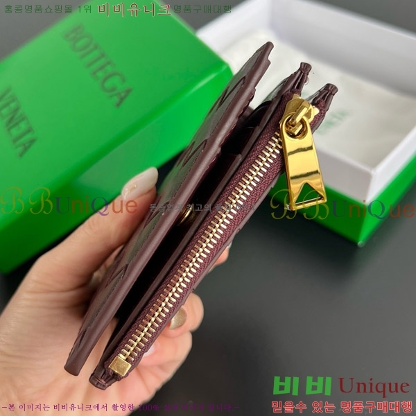 #װŸ Ʈġ  742330-113