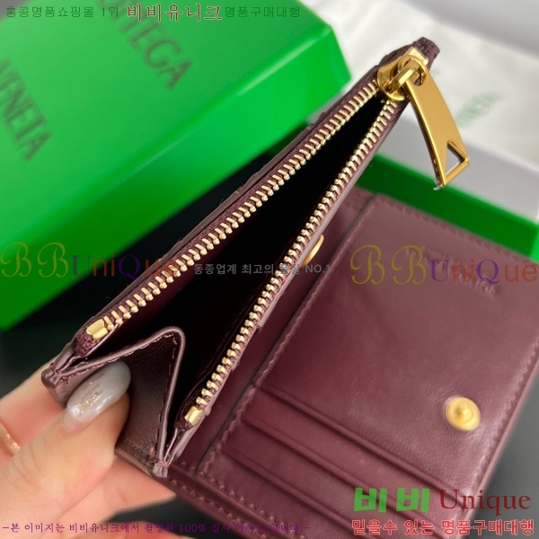 #װŸ Ʈġ  742330-113