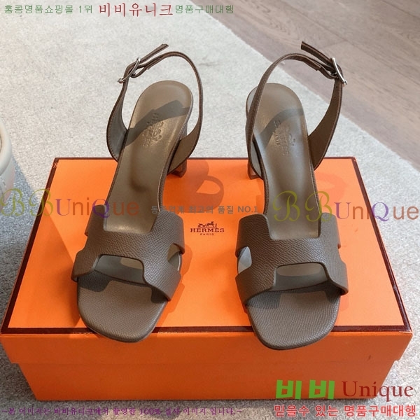 �����޽� ������ 3H5268802-7