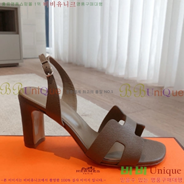 �����޽� ������ 3H5268802-7