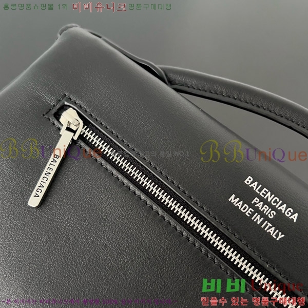 #߷þư     Ŭġ  Ʈ 8349432-101