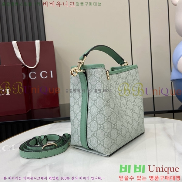 #���� GG ������ �̴� ��Ŷ�� 815118-465