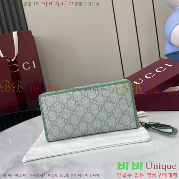 #���� GG ������ �� ����� ���� 819122-104