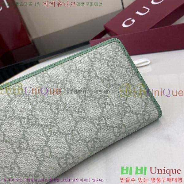 #���� GG ������ �� ����� ���� 819122-104