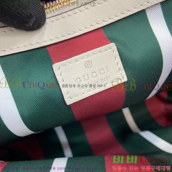 #���� GG ������ �̴� ��Ŷ�� 815118-467