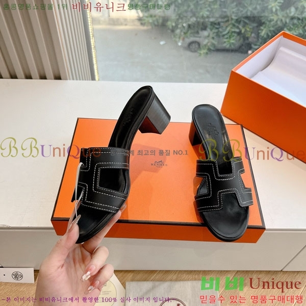 �����޽� ���� ������ 3H7135562-5