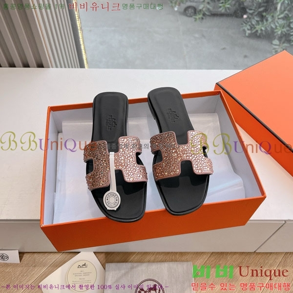 �����޽� ���� H7E506609