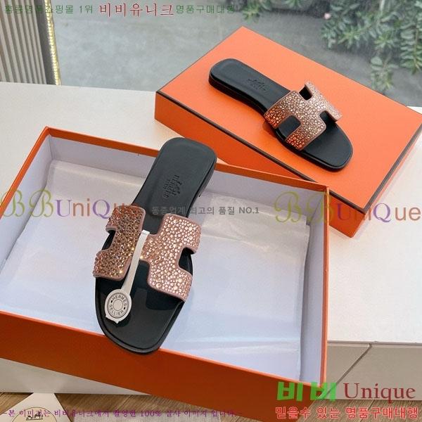 �����޽� ���� H7E506609