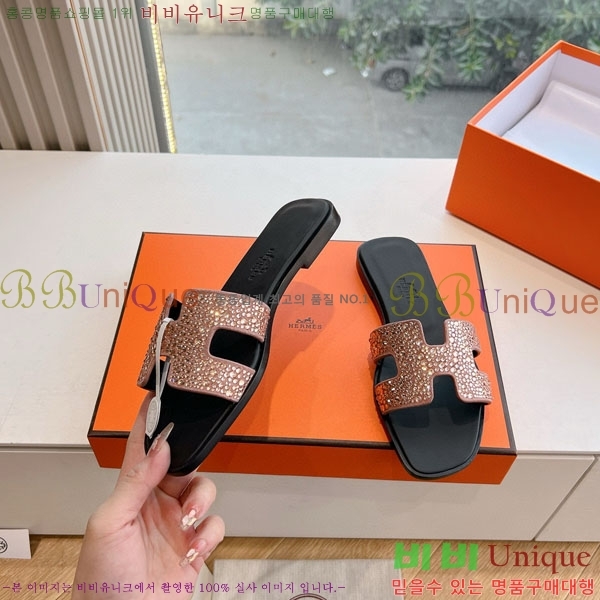 �����޽� ���� H7E506609