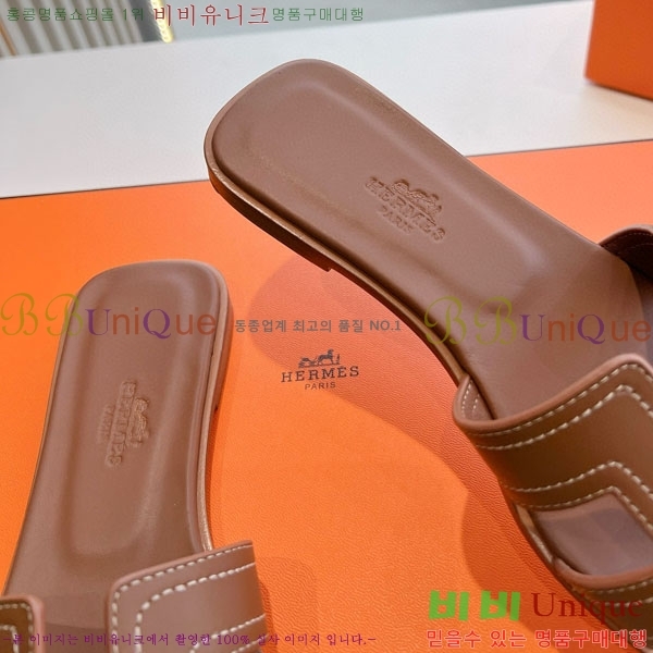 �����޽� ���� H7E506609-1