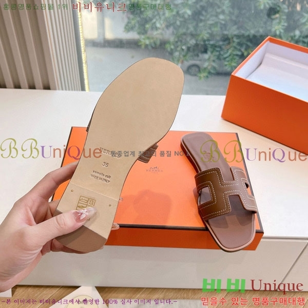 �����޽� ���� H7E506609-1