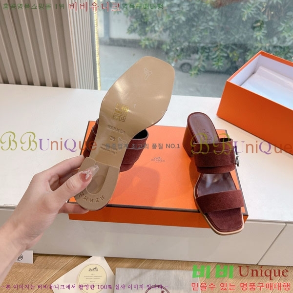 �����޽� ��� ���� H7E77051