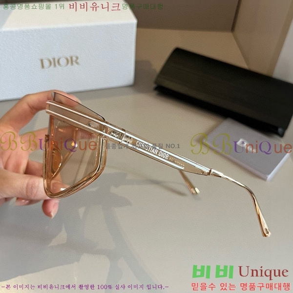 ��� ���۶� D948417-1