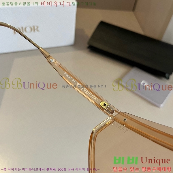 ��� ���۶� D948417-1