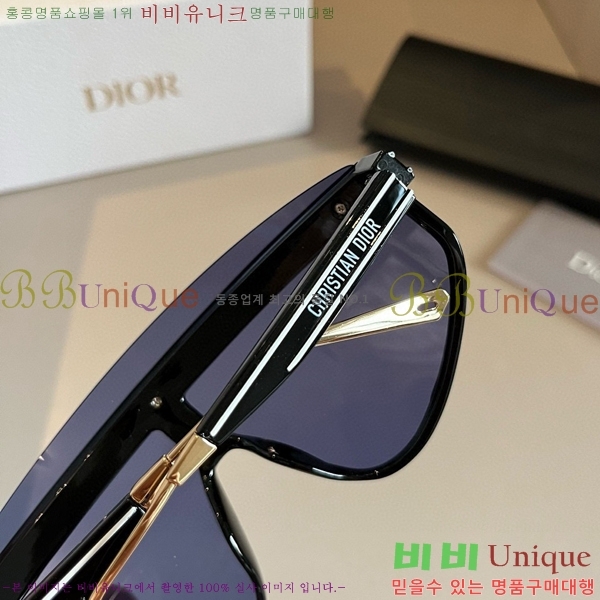 ��� ���۶� D948417-2