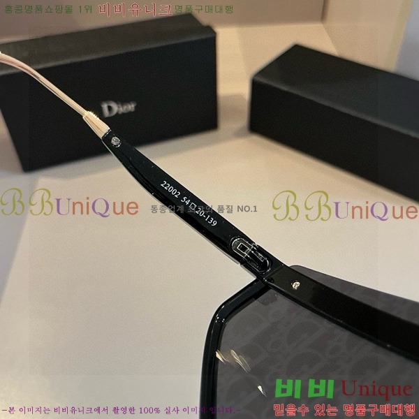 ��� ���۶� D948418-1