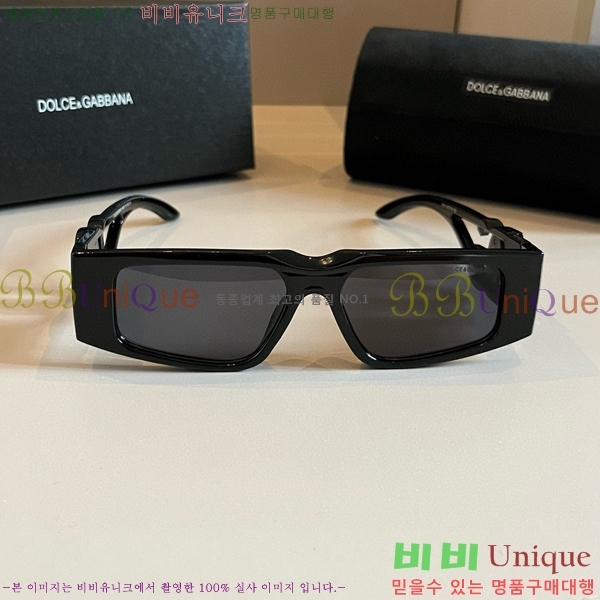 ��ü�ذ��ٳ� ���۶� DG261352148-1