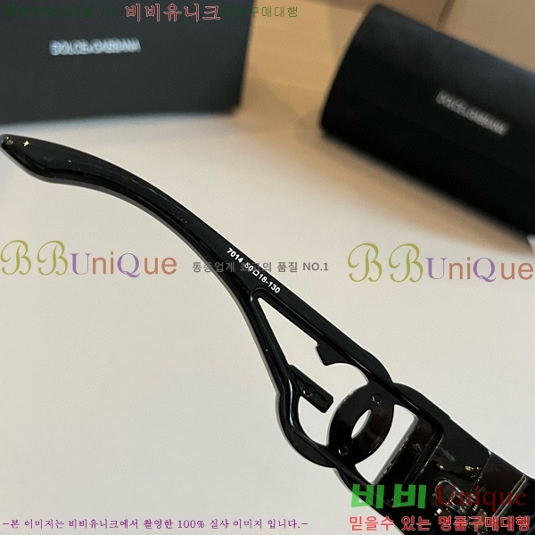 ��ü�ذ��ٳ� ���۶� DG261352148-1