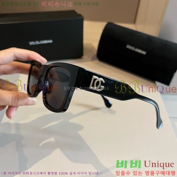 ��ü�ذ��ٳ� ���۶� DG261352148-3