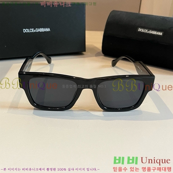 ��ü�ذ��ٳ� ���۶� DG261352148-3