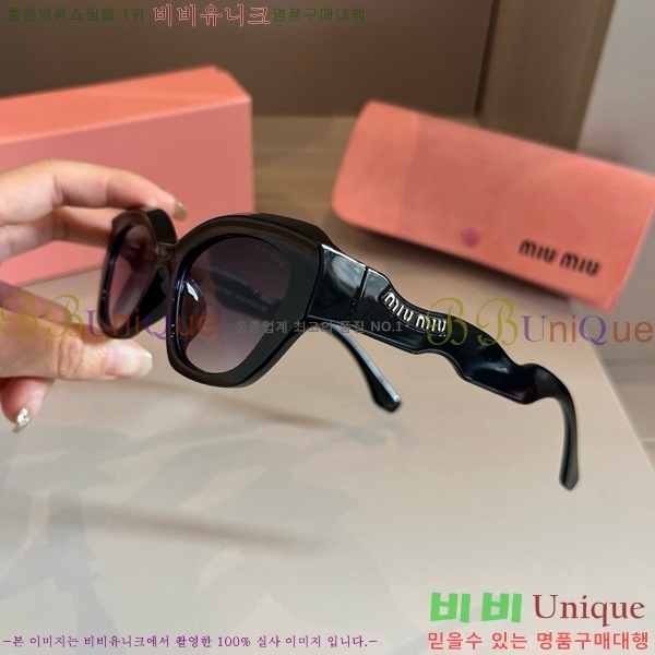 �̿�̿� ���۶� M2456587-1