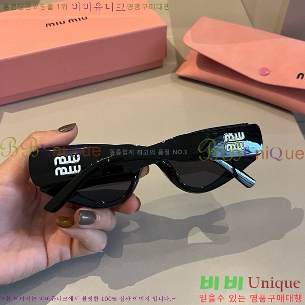 �̿�̿� ���۶� M2456588-1