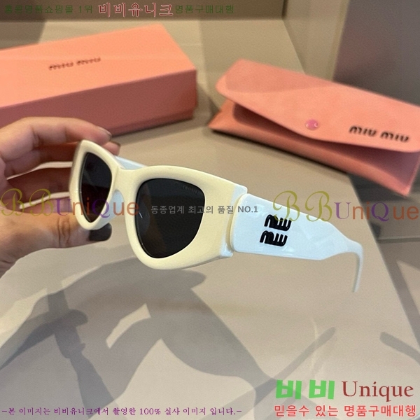 �̿�̿� ���۶� M2456588-2