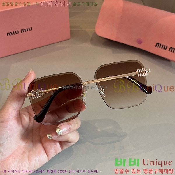 �̿�̿� ���۶� M2456589-1