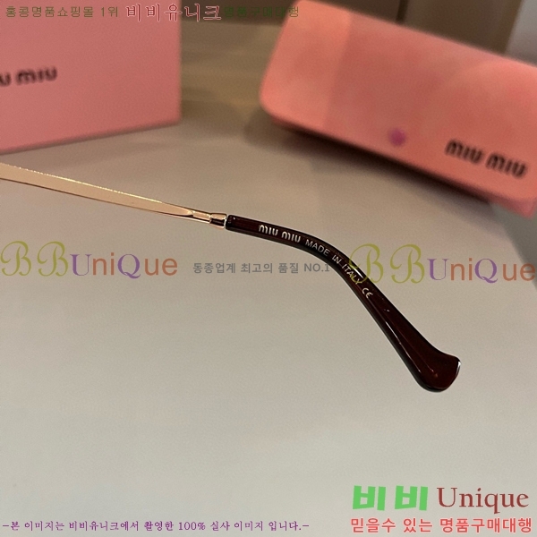 �̿�̿� ���۶� M2456589-1