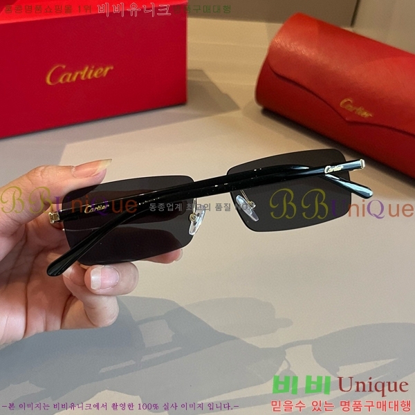 쿡 ۶ CA497417-4