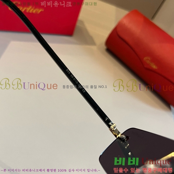 쿡 ۶ CA497417-4