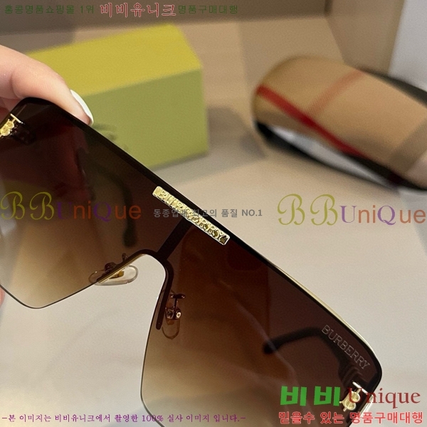 ������ ���۶� B4856282726-2