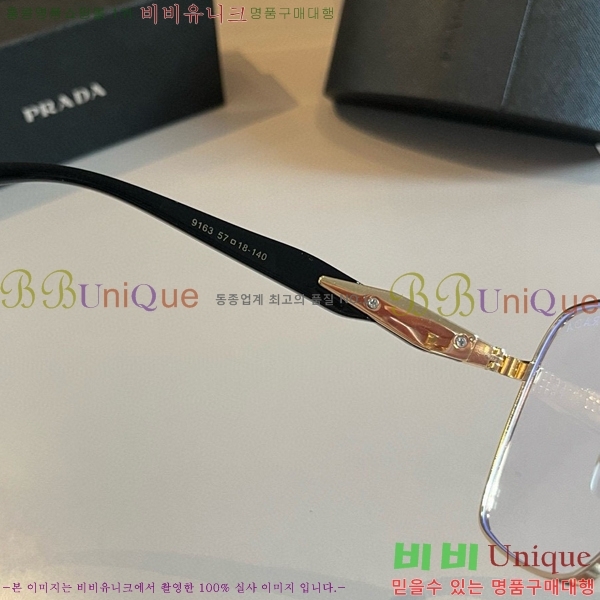 ����� ���۶� �������� P288637-1