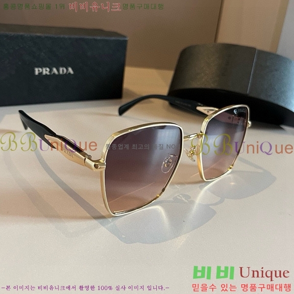 ����� ���۶� �������� P288637-2