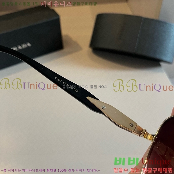 ����� ���۶� �������� P288637-2