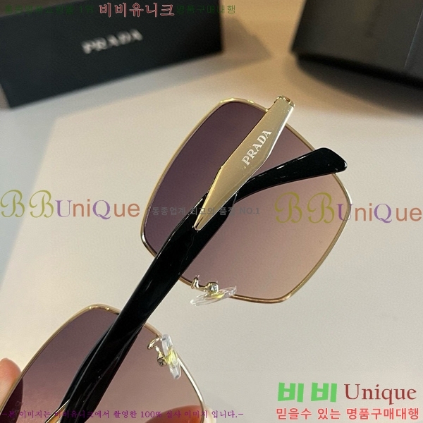 ����� ���۶� �������� P288637-2