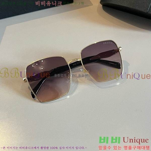 ����� ���۶� �������� P288637-2