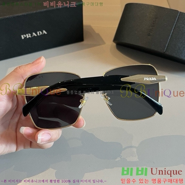 ����� ���۶� �������� P288637-3