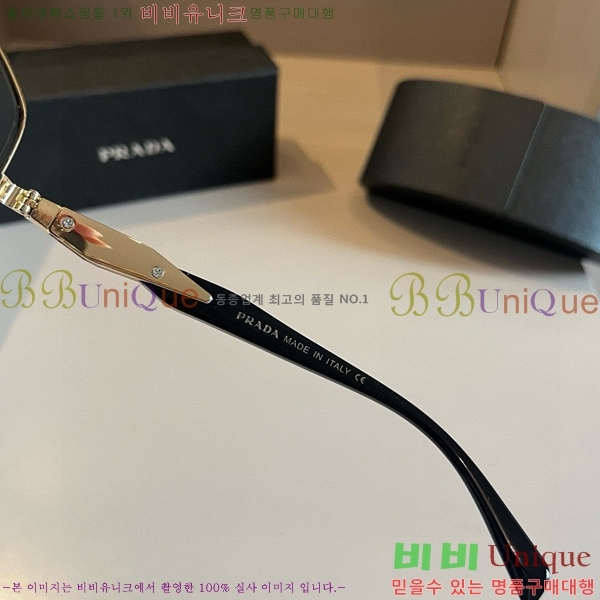 ����� ���۶� �������� P288637-3