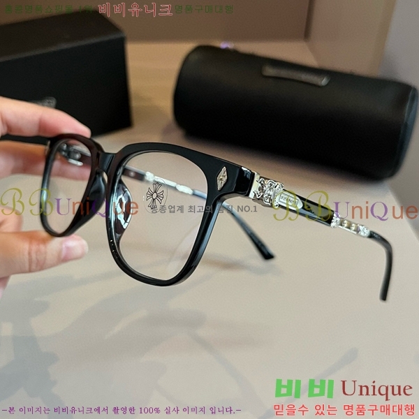 ũ������ �Ȱ� CH261896-2