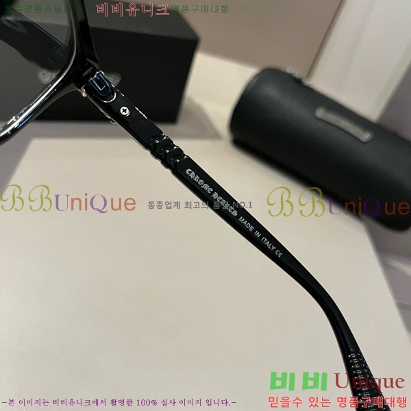 ũ������ �Ȱ� CH261896-3