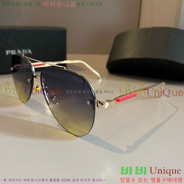 ����� ���۶� P288637520-1